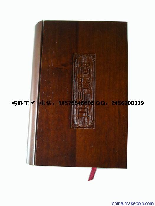 藍(lán)田玉文化的守護(hù)者 定制化包裝盒與包裝箱的藝術(shù)與實用