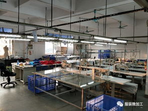 廣州服裝廠超值轉(zhuǎn)讓與技術(shù)合作機遇